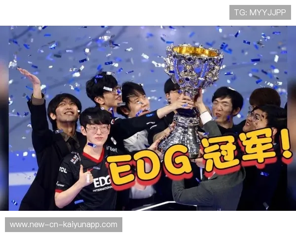 EDG赛季开局表现强劲，edg新赛季首发名单
